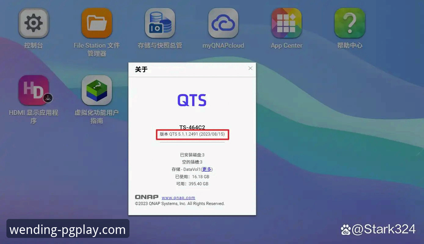 问鼎娱乐在线最新版本安装教程：从下载到上手的完整指南
